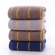 Wholesale pure cotton towels, gift face towels, all-cotton jacquard thickened daily necessities, Gaoyang factory wholesale towels Wholesale pure cotton towels, gift face towels, all-cotton jacquard thickened daily necessities, Gaoyang factory wholesale towels