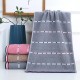 Wholesale pure cotton jacquard face towels from a pure cotton manufacturer, wide segment color segment available, advertising logo adult towels Wholesale pure cotton jacquard face towels from a pure cotton manufacturer, wide segment color segment available, advertising logo adult towels
