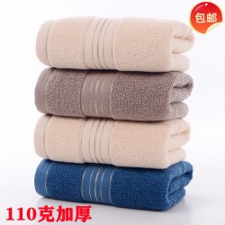 All-cotton towel manufacturer creative gift advertisement towel Pure cotton untwisted Xiangyun face towel for washing face, LOGO can be customized