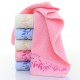 All-cotton thickened towel with logo and embroidered words, gift box, advertising gift manufacturer wholesale absorbent adult face towel All-cotton thickened towel with logo and embroidered words, gift box, advertising gift manufacturer wholesale absorbent adult face towel