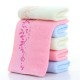 All-cotton thickened towel with logo and embroidered words, gift box, advertising gift manufacturer wholesale absorbent adult face towel All-cotton thickened towel with logo and embroidered words, gift box, advertising gift manufacturer wholesale absorbent adult face towel