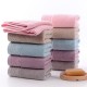 Wholesale all-cotton towels, thickened plain facial towels, household adult facial cleansing gifts, Gaoyang manufacturer pure cotton towels Wholesale all-cotton towels, thickened plain facial towels, household adult facial cleansing gifts, Gaoyang manufacturer pure cotton towels