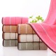 Wholesale of three-segment pure cotton towels, absorbent, soft, plain color gifts, embroidered household face towels, all cotton Wholesale of three-segment pure cotton towels, absorbent, soft, plain color gifts, embroidered household face towels, all cotton