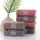 Wholesale pure cotton towels for face washing and bathing, suitable for both men and women, thick and soft all-cotton adult towels Wholesale pure cotton towels for face washing and bathing, suitable for both men and women, thick and soft all-cotton adult towels