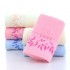 All-cotton thickened towel with logo and embroidered words, gift box, advertising gift manufacturer wholesale absorbent adult face towel