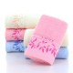 All-cotton thickened towel with logo and embroidered words, gift box, advertising gift manufacturer wholesale absorbent adult face towel All-cotton thickened towel with logo and embroidered words, gift box, advertising gift manufacturer wholesale absorbent adult face towel
