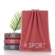Wholesale pure cotton towels for face washing and bathing, suitable for both men and women, thick and soft all-cotton adult towels Wholesale pure cotton towels for face washing and bathing, suitable for both men and women, thick and soft all-cotton adult towels