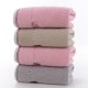 Towel manufacturer wholesale pure cotton towels, 120g thickened absorbent embroidered all-cotton face towels, advertising logo Towel manufacturer wholesale pure cotton towels, 120g thickened absorbent embroidered all-cotton face towels, advertising logo